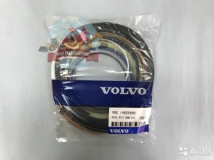  /  14625659  Volvo EC460BLC
