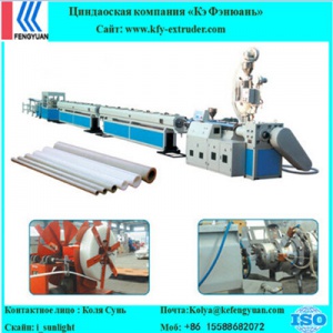 ����� ��� ������������ ���� �� PP/PE/PPR/PE-RT