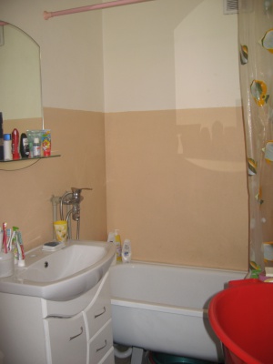 ��������� 1