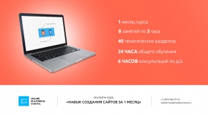 -     1 
