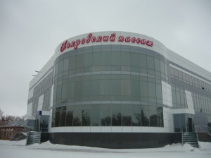 �������-������� ����� � ��������