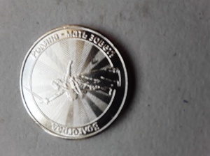 ������������ ����� ���������