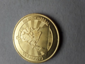 ������������ ����� ���������