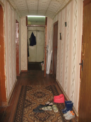 ������� �� ���������� 14