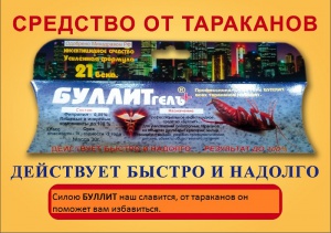 �������� �� ��������� ������ ����+