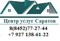 ����� ����� �������