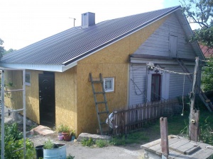 ���������, ������, �����, ������