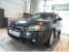 Nissan Almera N16E