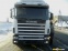  Scania R420 