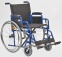 Прокат, аренда инвалидной кресло-коляски