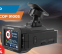 �������� ��������� ������� ATN BINOX HD